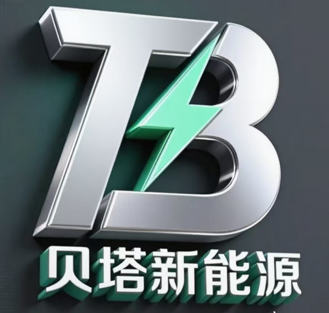 Beta New Energy Co., Ltd